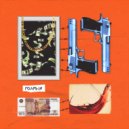 Sxnji feat. SHAWY & Sxnji & SHAWY - Подрыв