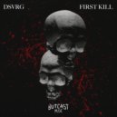 DSVRG - First Kill ()