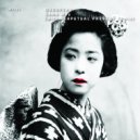 Overpeak  - Same Way (Perpetual Present Remix)