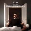 Jony - Аллея (Ramirez & SkyWee Remix)