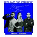 Artik & Asti, Артём Качер - Грустный дэнс