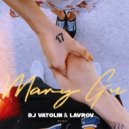 Mary Gu - 17 (Dj Vatolin & Lavrov Radio Remix)