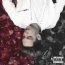 Дэйдди - кулдаун