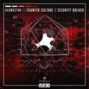 KarmasynK - Counter Culture (Original Mix)