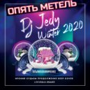 DJ JEDY feat Татьяна Калиниченко - Опять метель (Ирония Судьбы 2) (deep cover)