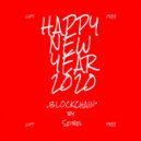 Seibel - Blockchain