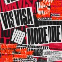 VisaGangBeatz & 4n Way - Нарочно ()