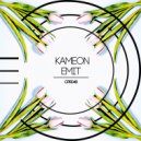 Kamēon - Emit (Original Mix)