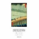 Cam Lasky - Tokyo Hyaku Synchronicity #58 In The Rain