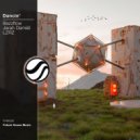 Bazzflow, Jarah Damiël, LZRZ - Dancin\' (Extended Mix)
