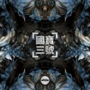 Zomdol - Digital Dust