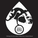 Deebugg - The 10Th Dimension (Maxsud Remix)