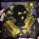 ОУШЕН - Золото Из Дома (prod. by RICH R-TOR)