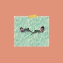 NyBracho & Атом16 - Если утро (Original Mix)