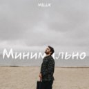 MILLK - Минимально (Original Mix)