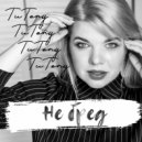 TuTony - Не бред (Original Mix)