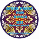 DMC Sergey Freakman - Музыка людей ()