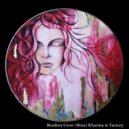 Grow (Ibiza) - Biosfera