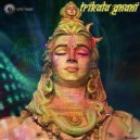 Suntribe - Sumerian Tribe