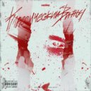 НЕЙМ & HUSHPAIN - Классический вижн (Prod. Young Producer)