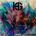 Bakeout & JiGGY & The Finesse God & KillaKay & HippieGang - Yadadamean (feat. HippieGang) (Original Mix)
