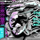 George Smeddles feat. Jimmy D - Hard To Find (Max Chapman Remix)