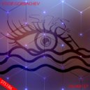 Egor Gorbachev - Ilut