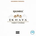 Thobza Feat. Spharosh - Khumbul' Ekhaya
