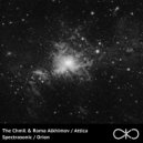 The Chmil, Roma Alkhimov - Spectrasonic