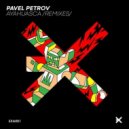 Pavel Petrov - Ayahuasca