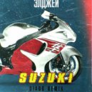 Элджей - Suzuki
