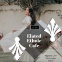 ANIRUDDHA - Indian Heaven (World Ethnic Live Psy Lounge)