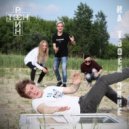 Тэн Реин - Какой-то трек ()