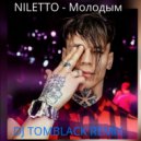 NILETTO - Молодым