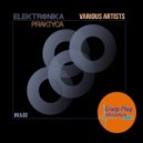 Tinoko - Astral