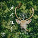 Pink Frevd - Animals and plants