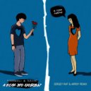 HammAli & Navai - А если это любовь