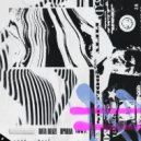 Data Blaze - Правда