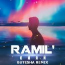 Ramil' - Сияй
