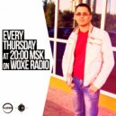 ROMM - Club Emotions 25 Special for Woxe Radio 16.07.20 ()