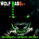 Beatz - WOLF BASS (Original Mix)