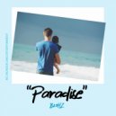 B20HZ - Paradise