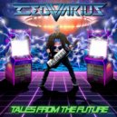 Geovarius - Memories ()