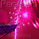 Pecasso - Sea of Serenity ()