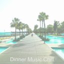 Dinner Music Chill - Jazz Quartet Guitar - Vibe for Anxiety ()