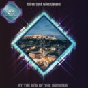 Dimitri Skouras - Deep Blue Skies