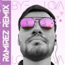 PAKIN - Lova Lova
