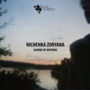 Nichenka Zoryana - Planets