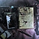 необманут - ничейная