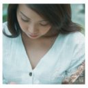 Claudia Kam - 踮起脚尖的幸福 Dian Qi Jiao Jian De Xing Fu ()